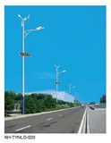 High Power 60W Solar LED Street Light