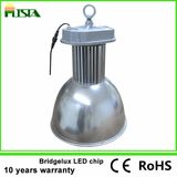 130lm/W Best LED High Bay Light (ST-HBLS-100W)