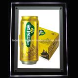 Cold Beer Advertising LED Crystal Light Box