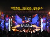 P6.67mm Rental Full Color Outdoor LED Display