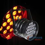 24x3w Outdoor 3 in 1 RGB LED PAR 64 / LED PAR Can / Stage PAR Light (FS-P3002)