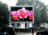 P10 Outdoor EMC Low Energy LED Display