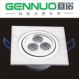 4.5W LED Down Light (GN-THTD-1107)