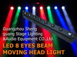 LED 8 Eyes Beam Moving Head Light