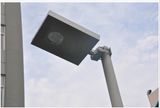 12 W LED Solar Street Light Outdoor Light