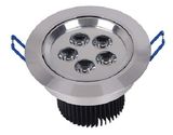 High Power 5W LED Ceiling Light (MR-TH-05)