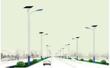 Superior Quality Solar LED Street Light