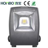 LED Flood Lights (HB-043-03 10W/30W/50W)