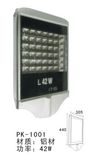 42W LED High Power Flat Street Light