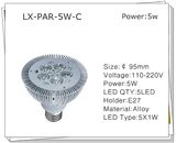 LED PAR Light (LX-PAR)