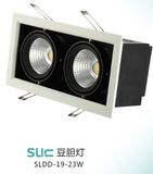 LED Ceiling Light (SLDD-19-23W)