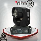 2015 Popular 260W Moving Head Beam Light