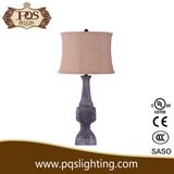 PQS LIGHTING CO., LTD.