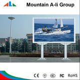 LED Video Display Screens. P16 Outdoor Full Color Advertising LED Panel, LED Video Wall, High Brightness LED Display