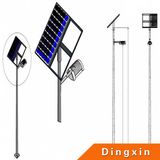 60W LED Solar Street Light with 5 Years Warranty