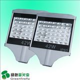 42W LED Street Light