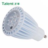 7W 5W GU10 LED Spotlight