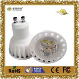 LED Lamp Cup, LED Spotlight