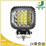 Foshan Jing Xing Lighten Tech Co., Ltd.