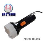 Great Button Cell Mini LED Flashlight (9868)