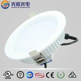 168PCS 2835SMD Epistar LED Chips 25W 8inch Down Light 5 Years Warranty