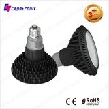 New Private Mould E27 1470lm LED Spotlight Price