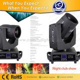 Sharp Beam 230W 7r Moving Head Lights