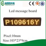 Low Power Indoor P10mm Single Color LED Message Display