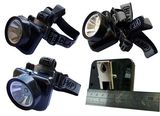 Explosion-Proof LED Head Lamp (MSP-LHL)