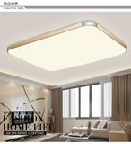 New Design 72W LED Panel Light