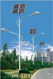 Solar LED Street Light (MR-SLD-07)