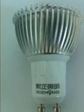 LED Aluminum Lamp Cup 3W