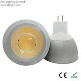 DC12V 24V MR166W COB LED Spotlight