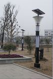 Solar LED Garden Light -4