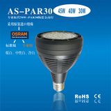 Kunshan OED Lighting Technology Co., Ltd.