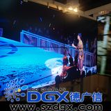 Dgx LED Display (Indoor P10) Fullcolor