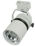 LED Track Lights 12x2w (EPT1031W 12x1W)