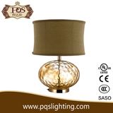 Big Lamp Yellow Glass Table Lamp