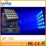 Stage Light 25PCS 10W Matrix LED Moving Head Light