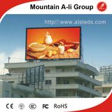 Waterproof P8 SMD Outdoor LED Display