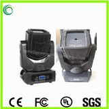 4PCS 25W Super Mini LED Moving Head Beam Light