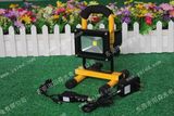 Portable & Rechargeable LED Flood Light