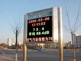 P10 of Outdoor Dual Color LED Display