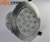 Hot Sales 15*1W LED Down Light, LED Indoor Light