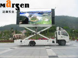 Shenzhen Marsen Industry Co., Ltd.
