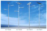 High Power Solar Energy LED Street Lights