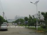 30W Solar LED Street Lamp/Light with 6m Pole