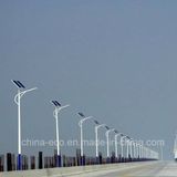 70W Solar Street Light with Energy Saving