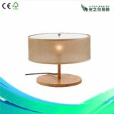 Lightingbird Classic Decoration Home Wood Table Lamp (LBMT-LA)