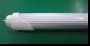 1.2m 11W T5 LED Tube Light (HR830012-EB)